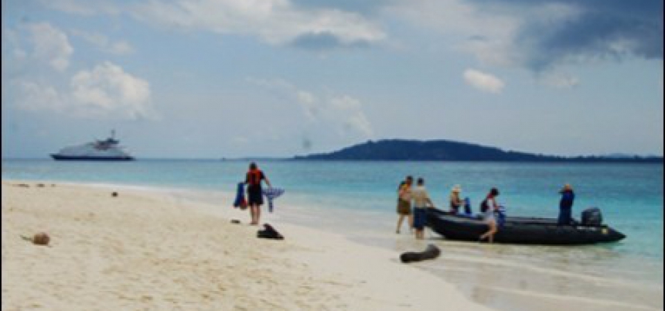 mv orion