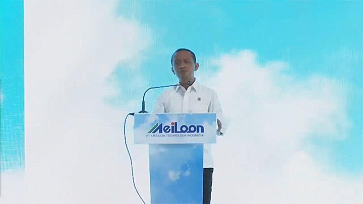 You are currently viewing Pembentukan Kementerian Investasi Disebut Demi Naikkan Wibawa BKPM