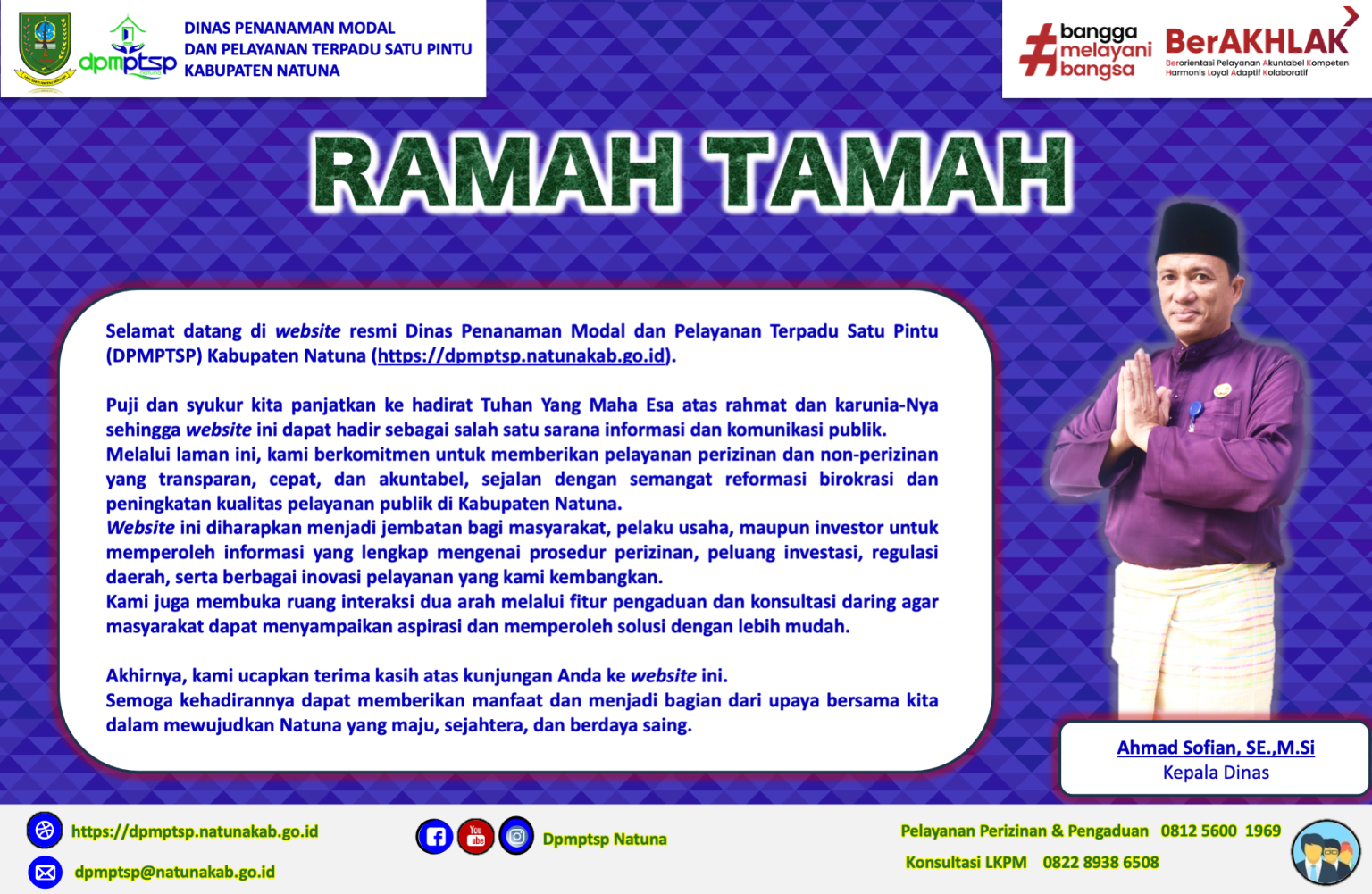 Ramah Tamah